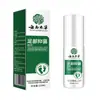 Spray Antibacteriano para Cuidados com os Pés à Base de Ervas de Yunnan para Odor e Suor nos Pés, Em Estoque para Douyin e Kuaishou, Envio Direto de Uma Peça