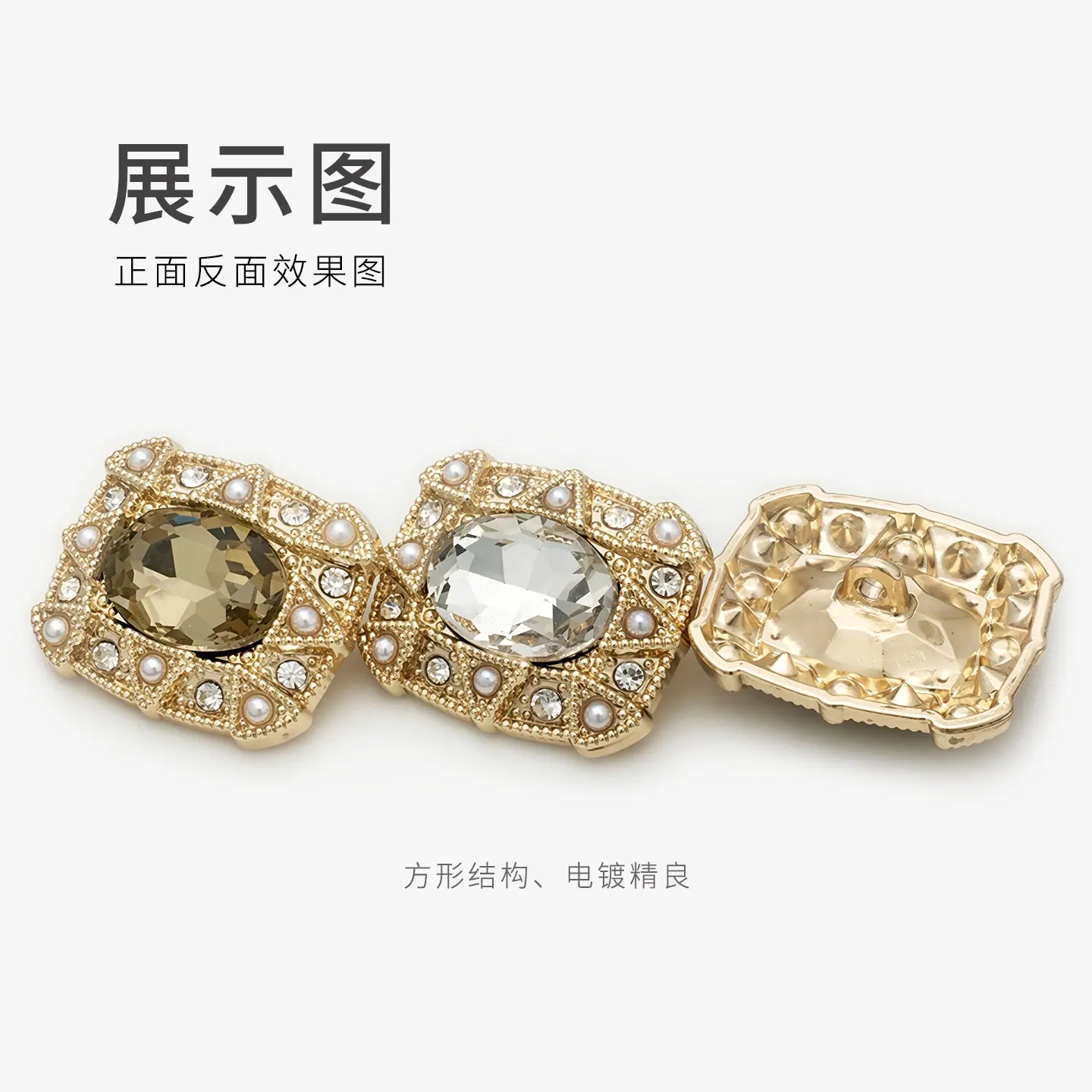 展示图-恢复的