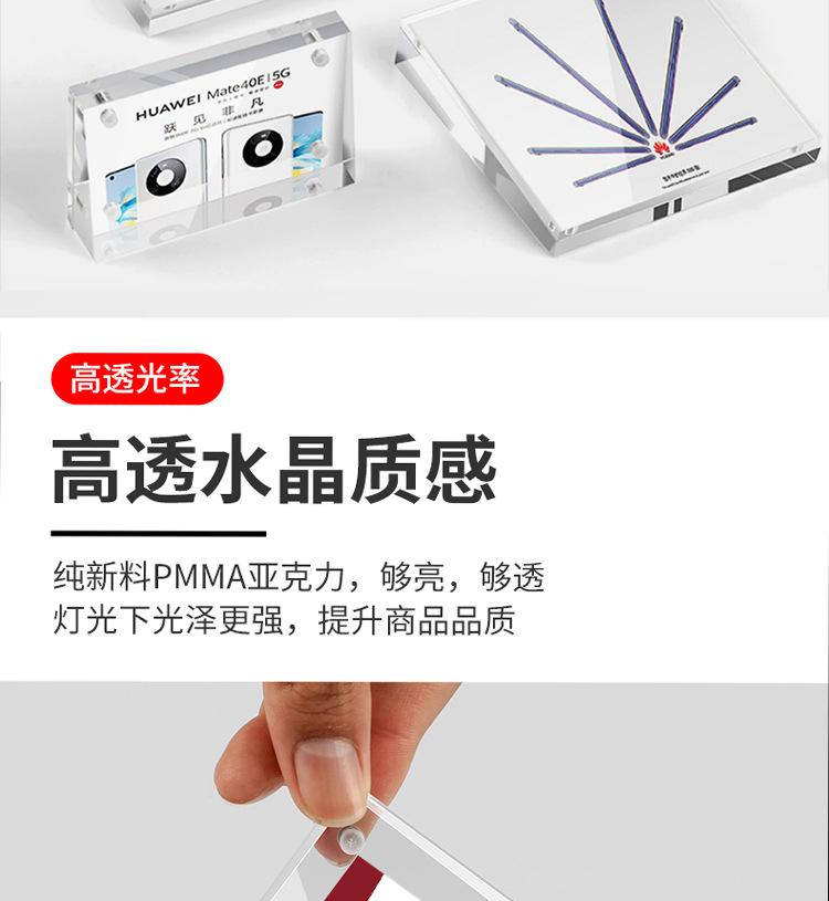 详情页_02.jpg