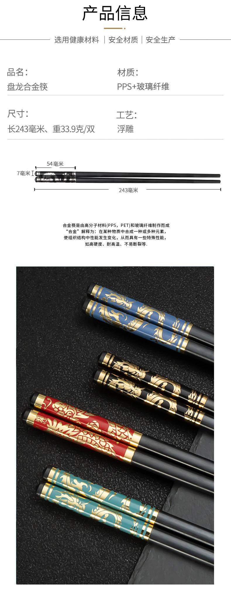 详情页_04