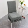 Funda de silla universal para cuatro estaciones para uso en el hogar, respaldo antideslizante todo en uno, funda de silla de comedor integrada, elástica y engrosada