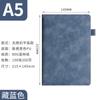 Cuaderno de Piel de Oveja A5 para Negocios Set de Caja de Regalo Personalizada Bloc de Notas de Oficina Cuaderno Diario de Regalo Personalización