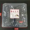 Caja Pegajosa Transparente Desechable para Bollos de Frijol, Caja de Empaque Verde para Dumplings, Caja de Empaque de Dibujos Animados para Bollos al Vapor, Papel de Aluminio de Marca Nacional