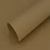 Papel Especial, Papel Kraft Tamanho Real, Papelão, Papel Couché Duplo, Caixas de Embalagem, Cartões de Cumprimentos, Bolsas, Papel Rígido, Materiais Ecológicos