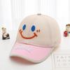 Gorra de Malla Sombrero para Niños Gorra SMILE Smiley Ins Malla Completa Transpirable Verano Sombrero para el Sol Gorra de Béisbol para Bebé