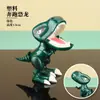 Decoração de bolo de dinossauro Tiranossauro Jurássico dinossauro pequeno decoração de bolo dragão de um homem plug-in