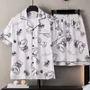Pijama de Verano Fino de Manga Corta para Hombre, Cárdigan, Diseño de Dibujos Animados Tallas Grandes, Conjunto Casual de Ropa de Casa Juvenil para Hombre