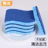 Esponja de Pulpa de Madera Azul Personalizada en Forma de S para Limpiar Platos, Fregar Ollas y Limpiar, Bloque de Esponja de Pulpa de Madera Espeso y Absorbente