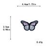 Bordado por Computadora Mariposa Colorida Transfronterizo Más Vendido Parches Mixtos de Mariposas para Chaquetas Abrigadoras Parches de Bordado Hechos a Mano para DIY