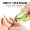 Set de Uñas para Bebés Niños Cortauñas Anti-pellizco Cortauñas Herramienta de Cuidado para Bebés Cara Anti-arañazos