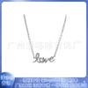 Panjiadora 925 cobre branco banhado a prata amor pingente colar de moda feminina personalidade all-match clavícula cadeia cross-border