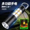 2025 Nueva Linterna Blanca Láser Brillante Portátil Recargable LED para Exteriores de Aleación de Aluminio Estilo Camping