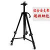 Espejo para Cortar el Cabello de Exterior Soporte Plegable Portátil Puesto de Corte Rápido Espejo para Cortar el Cabello Soporte Transmisión en Vivo de Pie Caballete Exterior