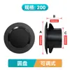 Salida de Aire Fresco Sistema de Aire Acondicionado Interior ABS Ventilador Redondo de Escape Cubierta Decoración Entrada Intercambio Plástico Ébano Negro