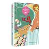 Arrancando Zanahorias 1 Primer Grado Volumen 1 Versión Fonética Pinyin Ruso Tolstói Libro de Imágenes Libro de Cuentos Escuela Primaria