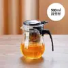 Chaleira Elegante com Infusor de Chá de Vidro, Resistente ao Calor, Filtro de Chá de Um Toque, Separação Chá-Água, Xícara de Presente, Personalizável com Logo