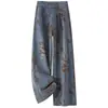 Pantalones de Mezclilla Nuevos de Otoño para Mujer 2026, Pantalones Rectos de Pierna Ancha de Jacquard de Lujo Ligero de Cintura Alta