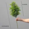 Estilo chinês arte floral em forma de galhos tuia bonsai folhas plásticas folhas de pinheiro cipreste galhos com folhas folhas de pinheiro fabricantes