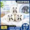Bolas de lavandería transfronterizas personalizadas, bolas de lavandería de fieltro, bolas secadoras de lana de Nueva Zelanda anti-enredos, bolas secadoras para lavadora