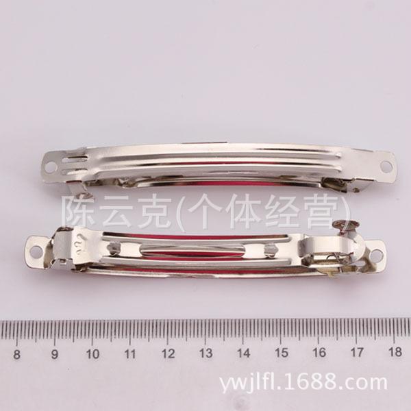 10CM皇冠三片双卡