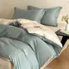 Conjunto de Roupa de Cama Simples de Algodão Puro de Quatro Peças, Lençol e Capa de Edredom 100% Algodão, Lençol e Capa de Edredom Modelo Novo 2026, Conjunto de Roupa de Cama de Três Peças