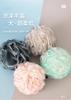 Esponja de Baño Grande, Bola de Baño, Flor de Baño, Para Frotar la Espalda, Artículos de Baño Espumosos, Flor de Baño de Rosa Extra Grande