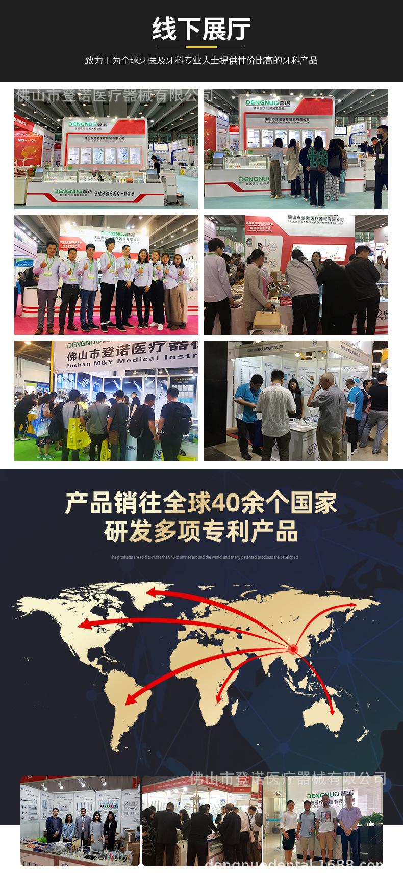 内页6