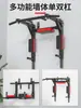 Barra única e barra dupla de parede em aço inoxidável para uso interno, barra de pull-up multifuncional de parede para uso doméstico, equipamentos de alongamento e fitness para treinamento