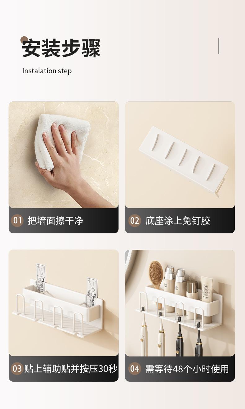 详情_12.jpg
