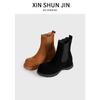 Botas de caña alta de gamuza para mujer 2025, estilo europeo de nicho, elásticas, tipo Chelsea, con suela gruesa, retro, elásticas, cortas