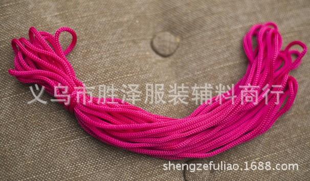 玫红色