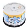 WoodpeckeR CD-R Disco para Gravação Disco em Branco Disco para Gravação 52 Velocidade 700M GeoMetRy 50 Peças Cilindro