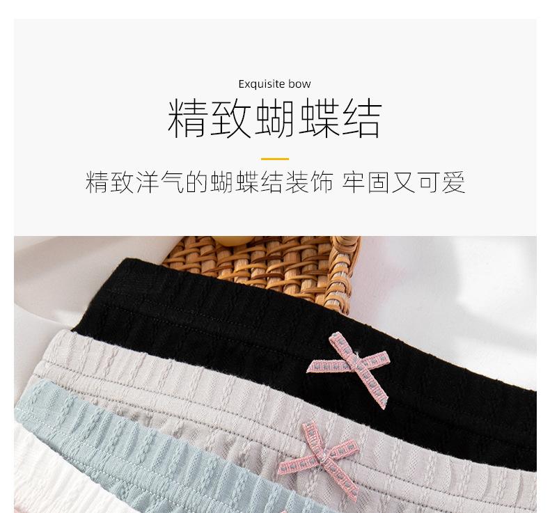 详情_10