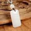 Productos A Naturales Jade Blanco de Xinjiang Colgante de Hebilla Ping An Jade Grasa Grado Seda Dorada Jade Blanco Colgante de Collar Hebilla Ping An
