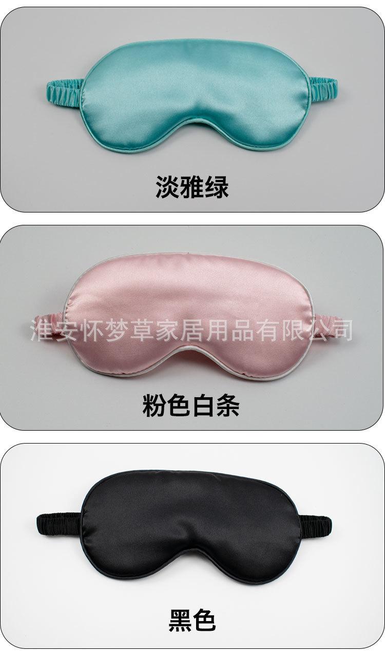详情页_06.jpg