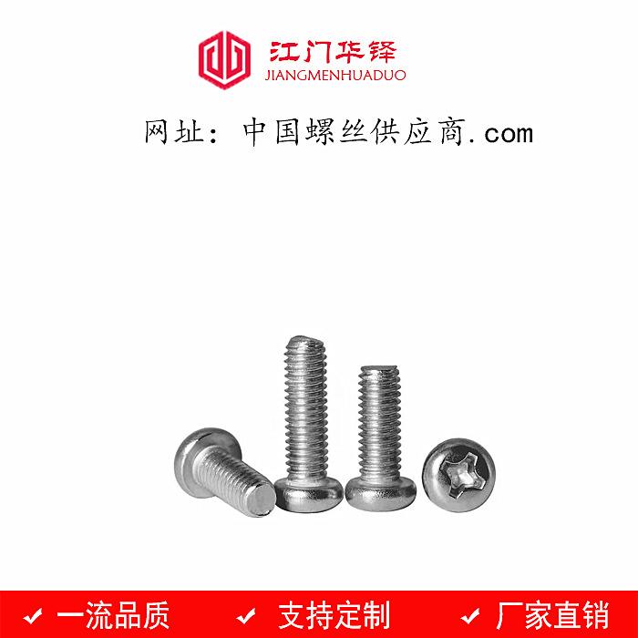 6cca0bfdf20bdfb0425f58d45d50b9