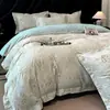 Algodón Agradable para la Piel Jacquard Tejido de Color Juego de Cama de Cuatro Piezas Funda de Edredón de Algodón Puro Funda de Almohada Sábana Plana Sábana Ajustable Juego Doble para el Hogar de Cuatro Estaciones