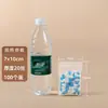 Bolsa Ziplock Transparente al Por Mayor para Alimentos Grande y Pequeña Empaque para Productos Secos Bolsa Autosellable Grado Alimenticio Almacenamiento Bolsa Sellada
