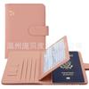 Soporte para Pasaporte de Amazon Bolsa para Guardar Documentos de Avión Anti-Robo Cepillo Cuero PU RFID Soporte para Boletos Bolsa para Documentos Listo en Stock