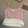 Chaleco Cálido de Invierno Ropa Exterior Estudiante Femenina Espesado Forrado de Felpa Ropa Interior Térmica Camiseta Base de Tirantes Ropa Interior Top Ajustado