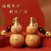 Colgante de Calabaza de Madera de Durazno Putuo Fu Lu Relleno de Arena Roja Se Puede Llevar en la Persona o Usar como Llavero de Coche