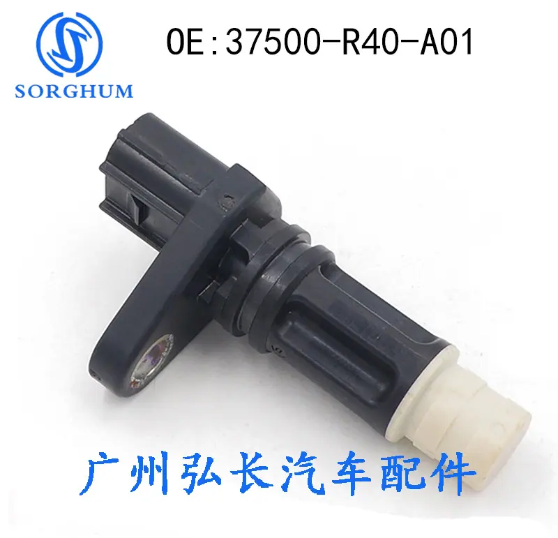 37500-R40-A01-1