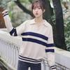 Otoño e Invierno 2024 Nuevo Suéter de Punto de Fondo de Manga Larga con Cuello Polo Suelto para Estudiante, Rayado, Estilo Coreano