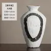 Novo conjunto de vasos de cerâmica estilo chinês, cerâmica rústica feita à mão de Jingdezhen, vaso de arte decorativo para sala de estar, armário de TV e flores secas