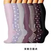 Medias de compresión para hombre y mujer, deportivas y de fitness, con 168 patrones, envío directo de Amazon.