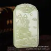 Atacado de fábrica material da Mongólia Exterior pingente de jade paisagem imitação de jade Hetian material de boca amarela conceito artístico marca de jade colar de jade masculino e feminino