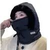 Gorro de Invierno Noreste Estilo Lei Feng con Máscara Integrada a Prueba de Viento y Frío, Engrosado para Montar Bicicletas Eléctricas, Gorro a Prueba de Viento para Hombres y Mujeres