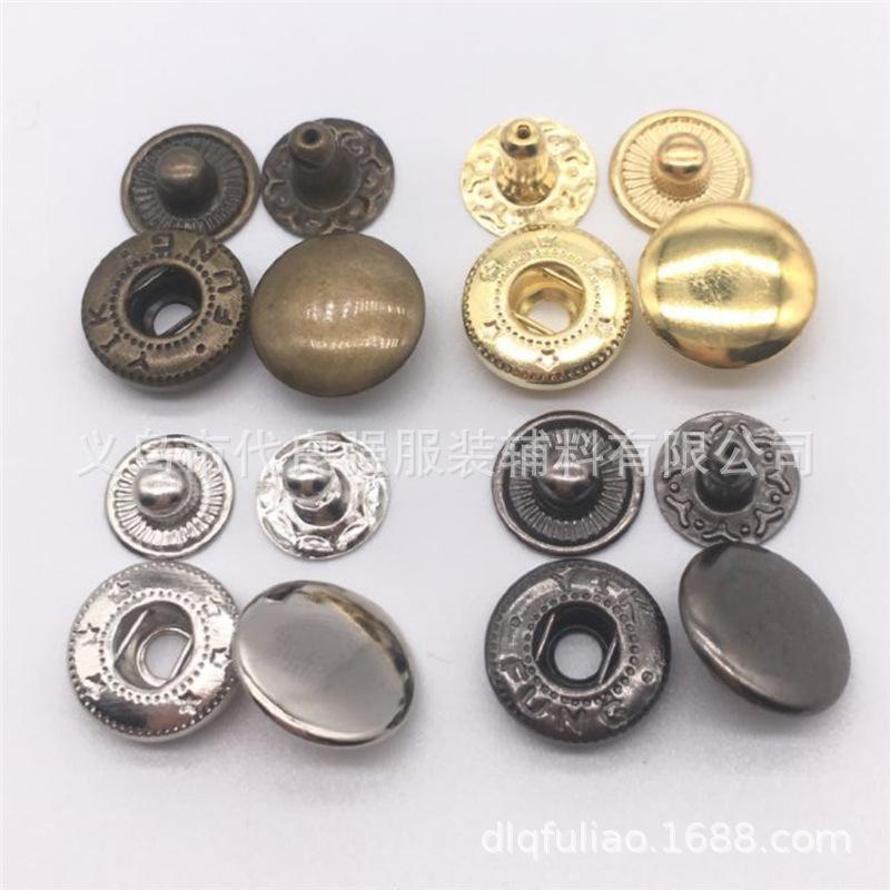 QQ图片20180820195636