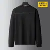 Suéter para Hombre Talla Grande Otoño Manga Larga Cuello Redondo Pulóver Gordo Holgado Deportivo Casual Camiseta Talla Extra Extra Grande