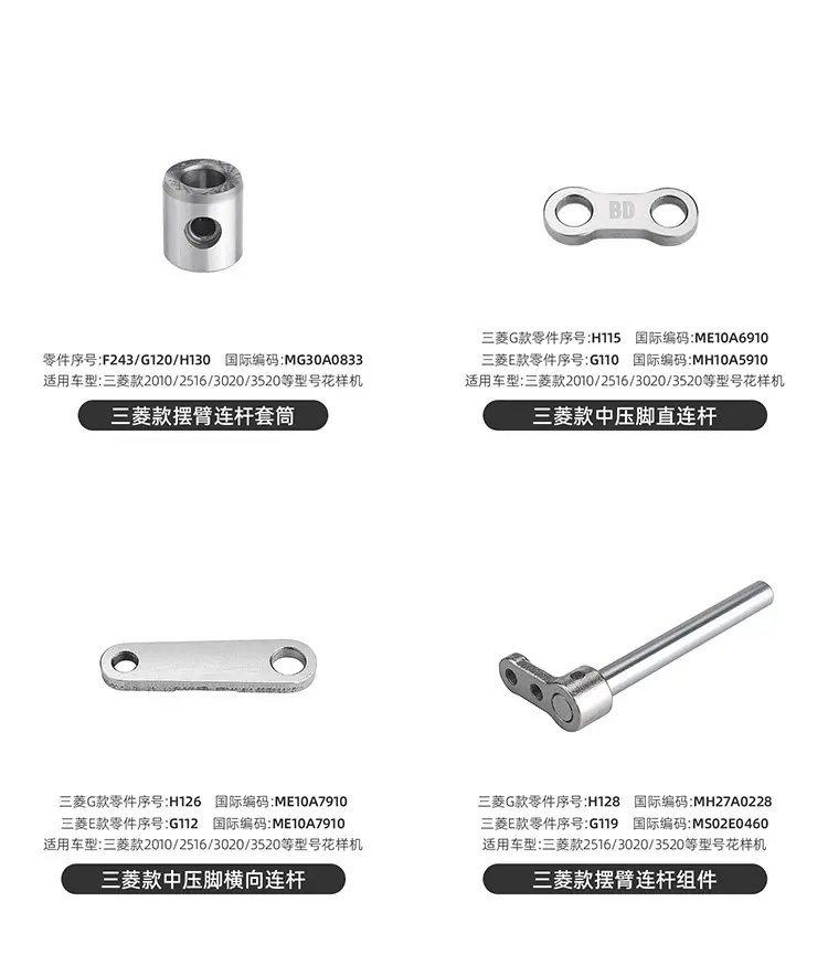 未标题-1_04.jpg